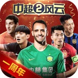 kaiyun体育下载ios