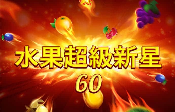 im电竞官方网站