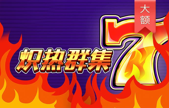 c7体育官网