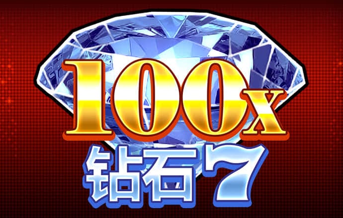 三晟体育官网